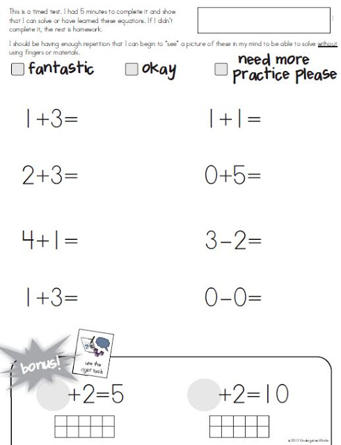 kindergarten timed tests - building fluency within 5 | KindergartenWorks