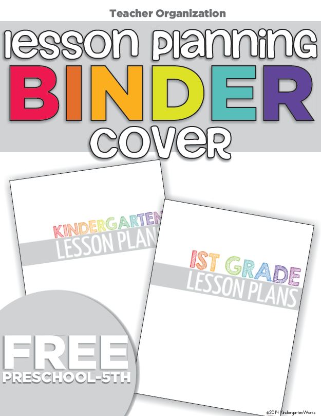 4-free-teacher-planning-binder-covers-printable-kindergartenworks