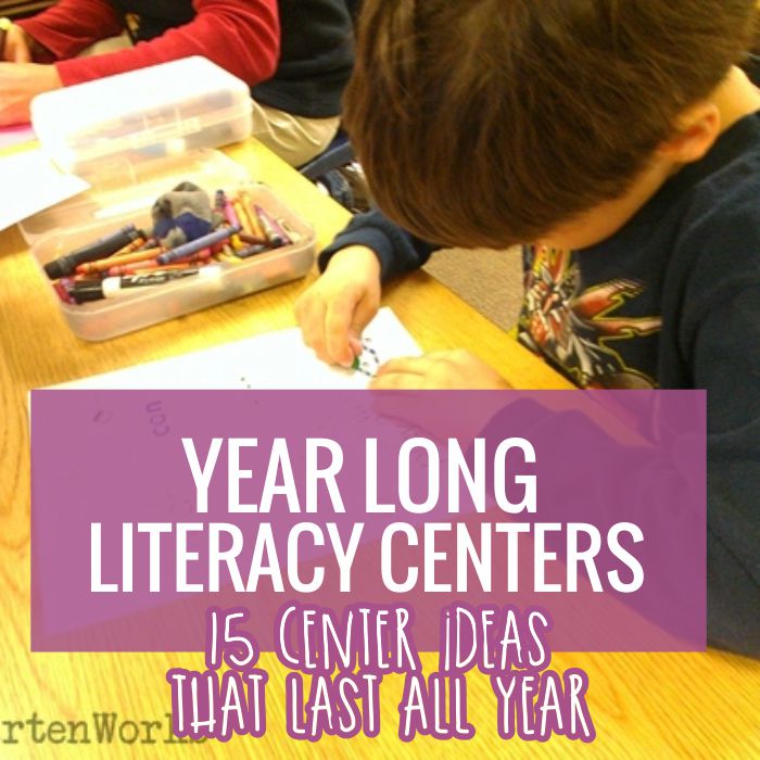 How to Create Smart Literacy Centers that Last All Year