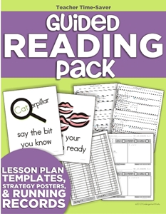 Guided Reading Pack (Lesson Plans, Strategy Posters & Running Records)
