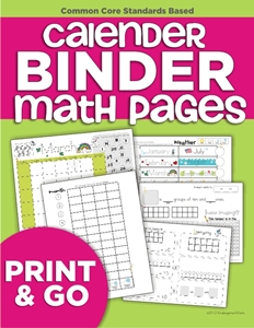 Calendar Binder Math Pages