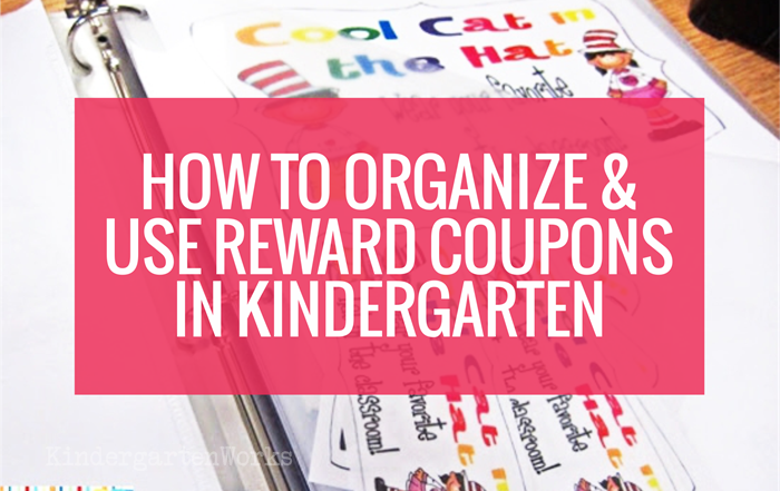 classroom reward coupons