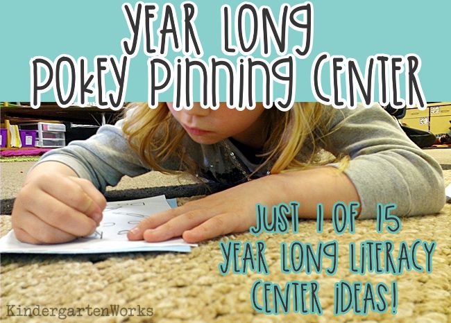 Pokey Pinning Literacy Center - KindergartenWorks