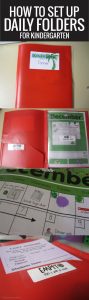 How To Set Up Daily Folders for Kindergarten – KindergartenWorks